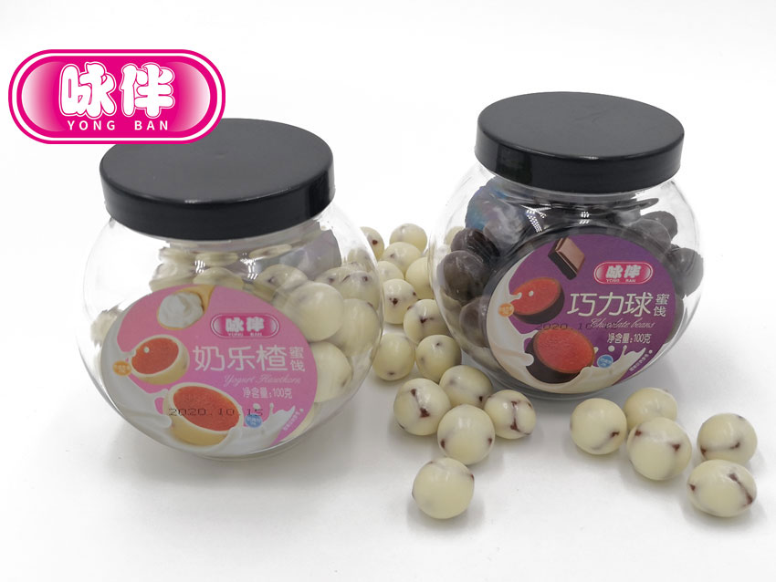 巧克力山楂/酸奶山楂/廠家/批發(fā)